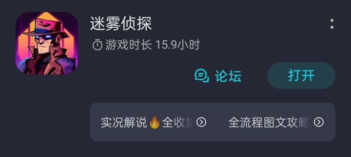 这下不得不说再见了 2