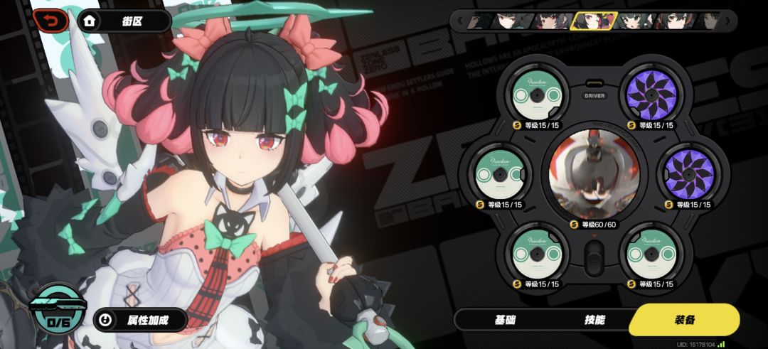 大佬们南宫00带啥音擎? 2