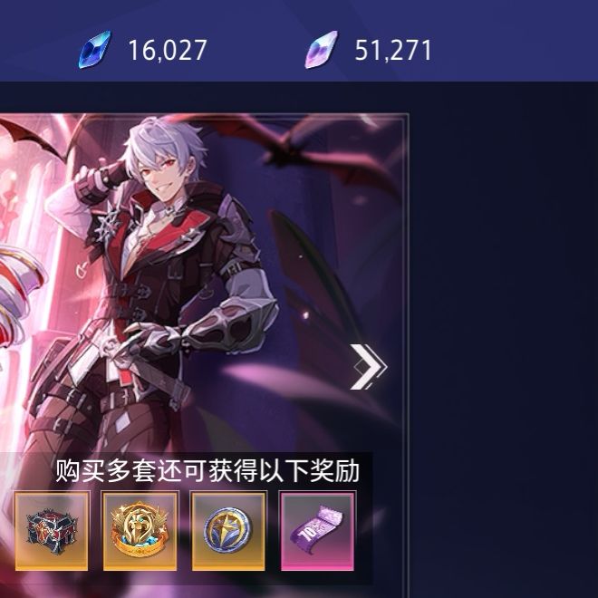 出魔术不出格斗是吧? 1