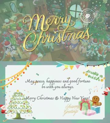 「公会小活动」吉芬魔法酒馆的圣诞之夜