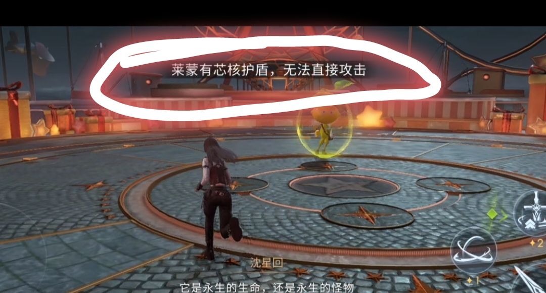 满头问号 1