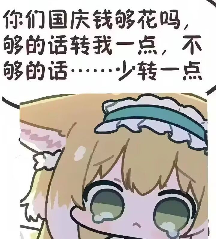 有关主手模式属性收益 1