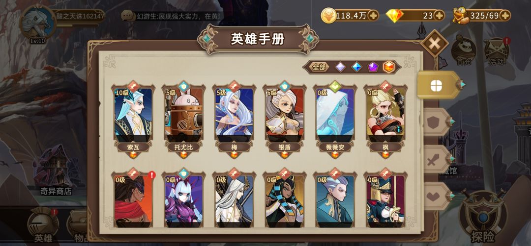 动态图片 3