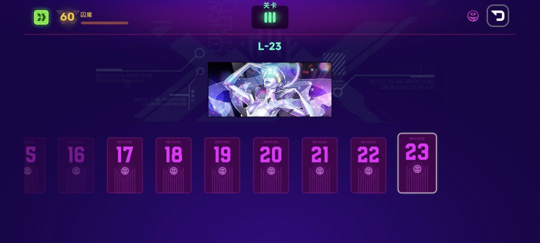 这下真的进入长草期了 4