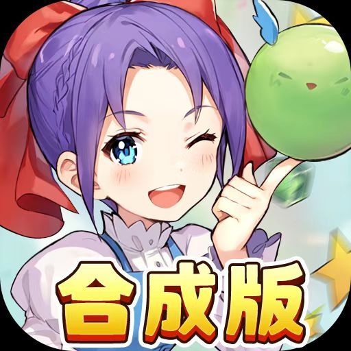 动态图片 2