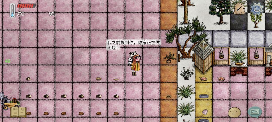 二牛牛家好漂亮 16
