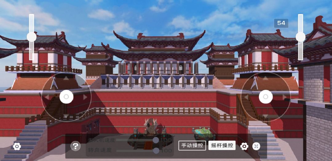 动态图片 1
