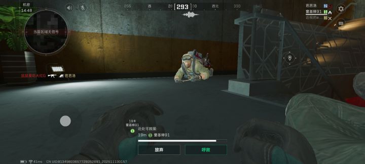 看到我一包的白蛋开心坏了吧哈哈截图