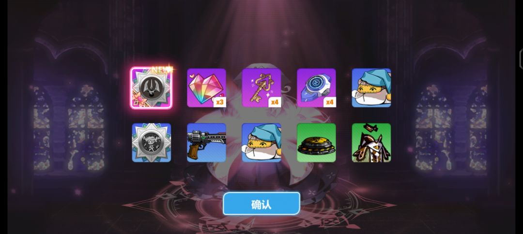 30发收工 2