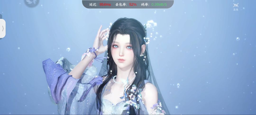 捏脸 2