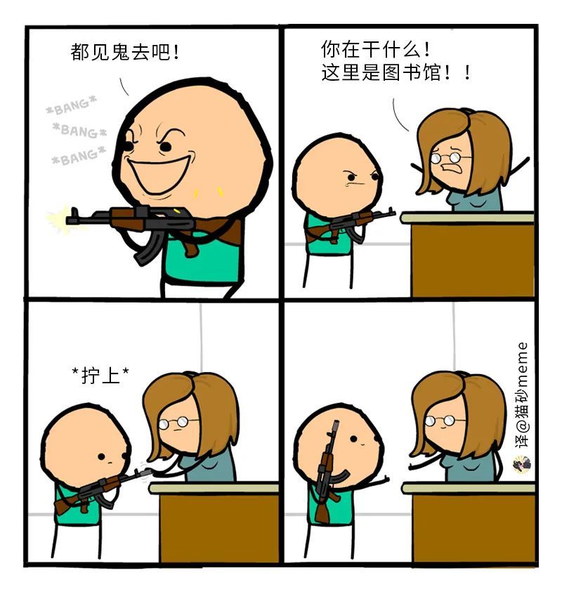 开启多模式选择 2
