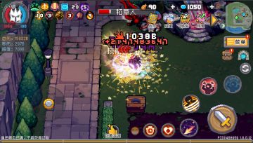 【SS2攻略】黑骑——黑旋风永不为奴！