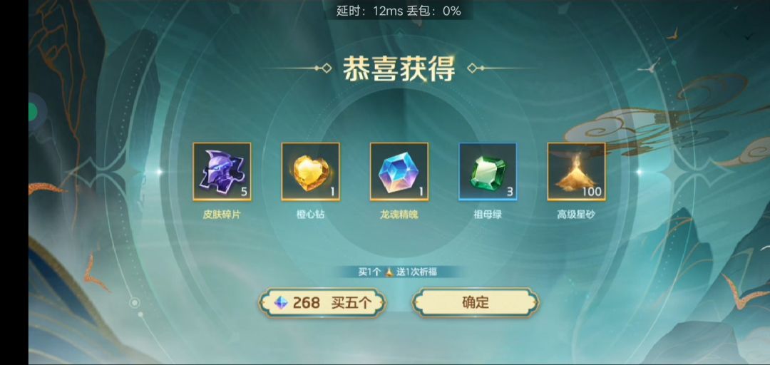 白嫖成功。 1