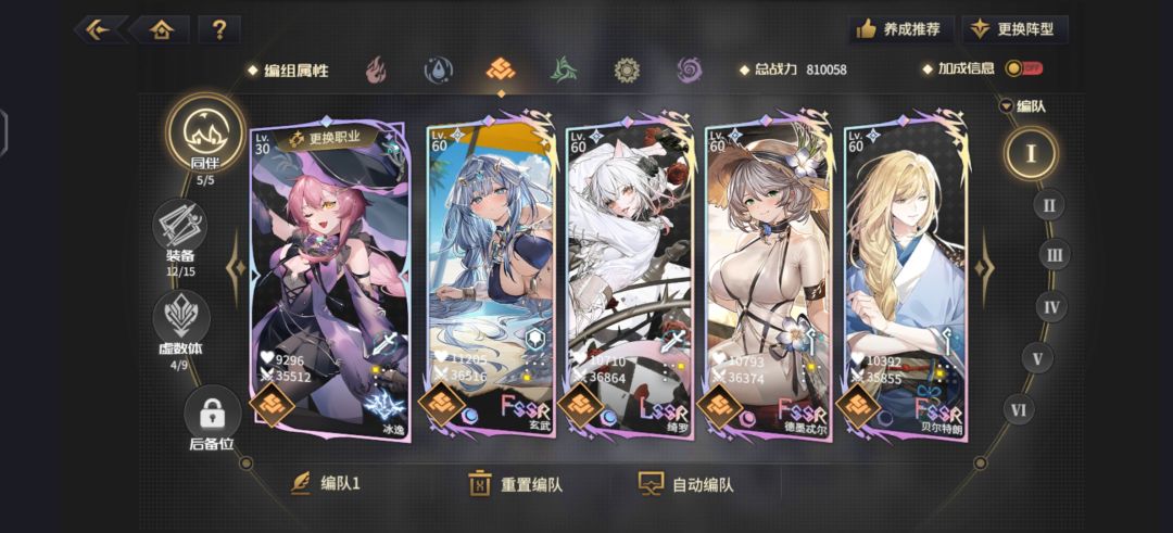 求助!!! 1