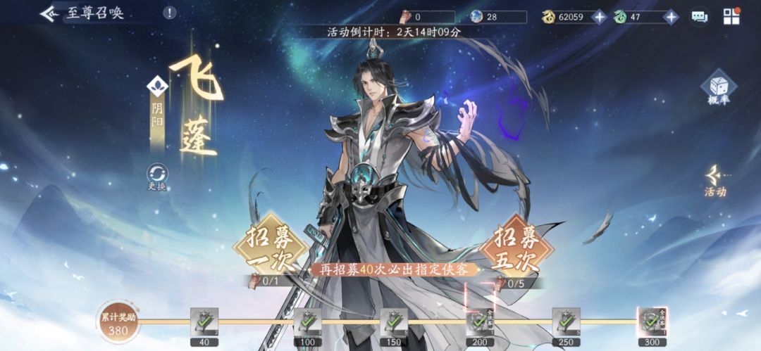 所以坚持下去的动力是什么 1