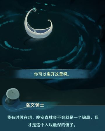 官方迫切需要提升氪金体验