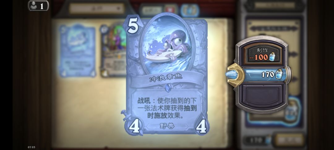 请记得分解! 2