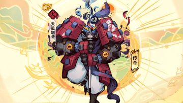 【版本前瞻】烈火中重生的人形傀儡——天道剑圣