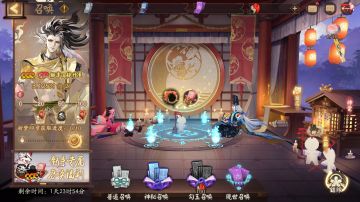 ☆「无妄思者·执一应万」特别召唤活动开启☆