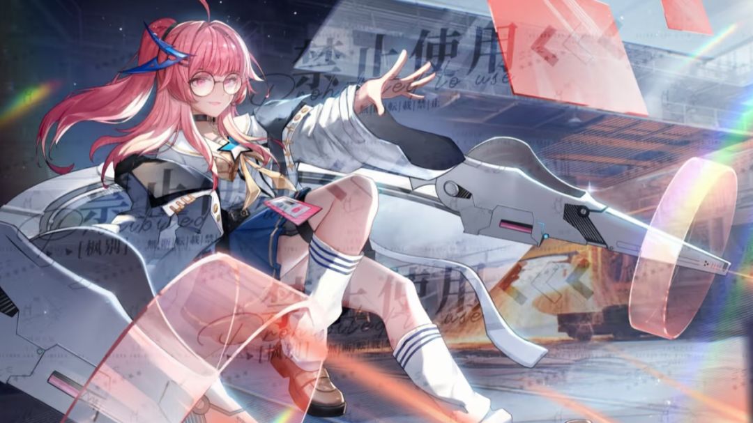 登神之路-夏音重构点法分析截图