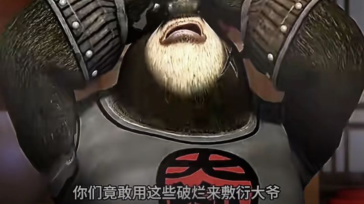 ( )截图