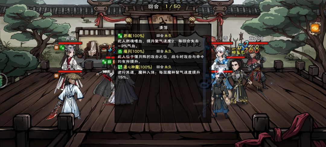 时隔半年回归 6