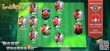 我的西班牙🇪🇸继续前进