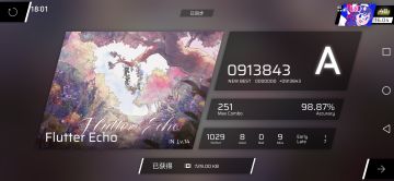 kalpa二联稍慢递