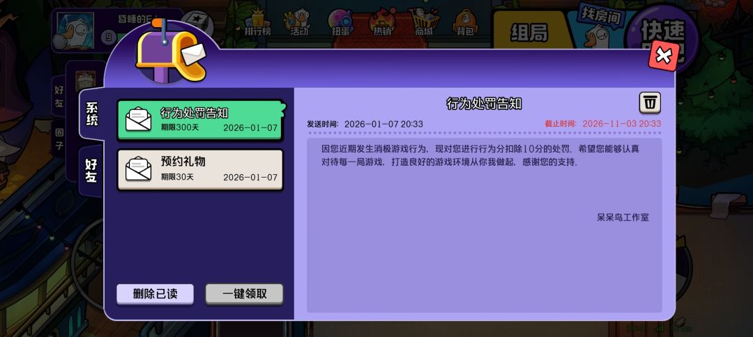 ? 1