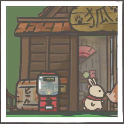 动态图片 4