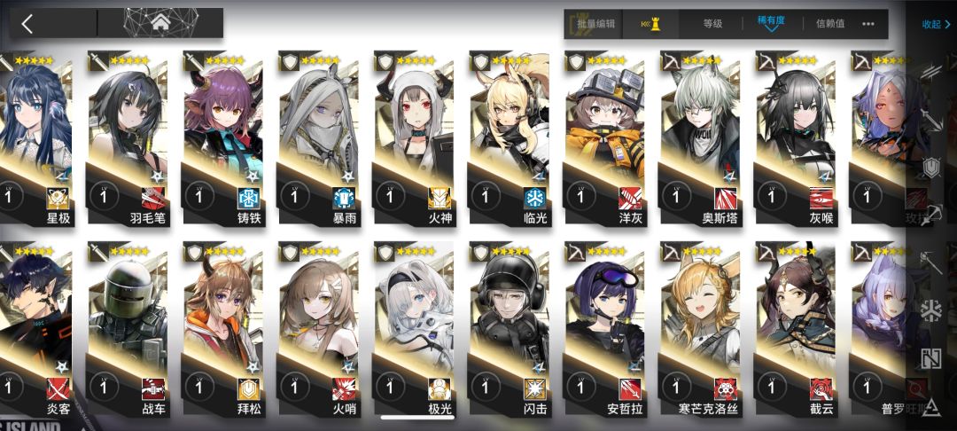 有没有大佬帮我安排一下 6