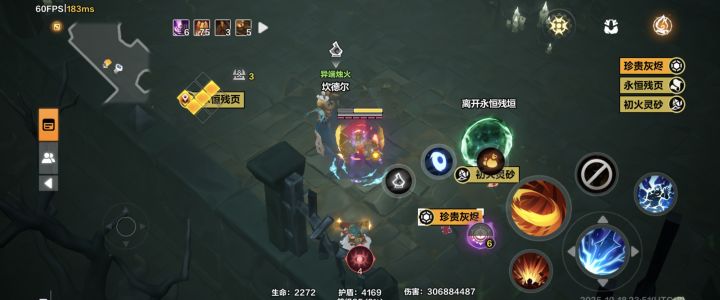 大佬们不自动捡垃圾了这是咋回事截图