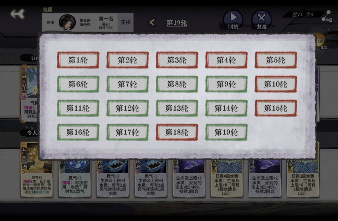 我嘞个逗啊,abb玩家真是太有操辣 2