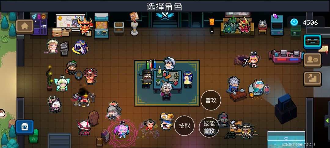 现阶段总结,和下阶段计划 3