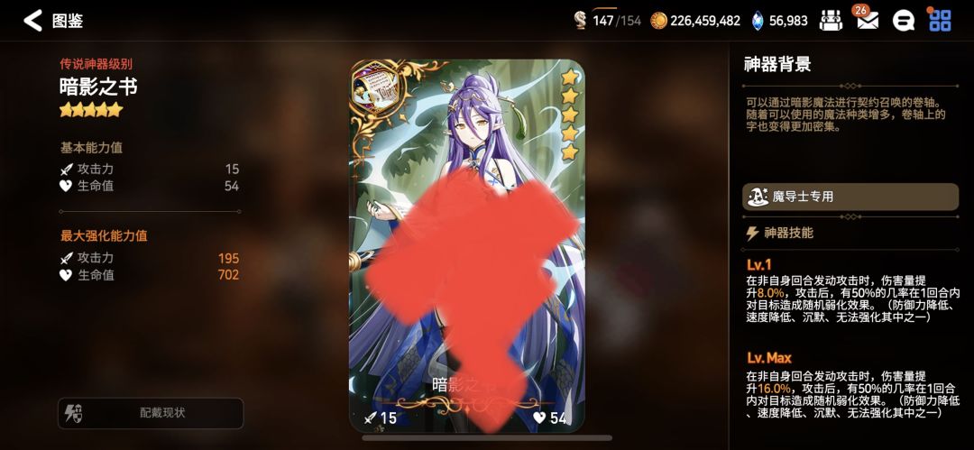 孔雀这个技能组属实难绷 4