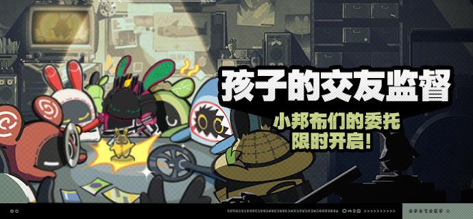 不太对劲的一张图 1