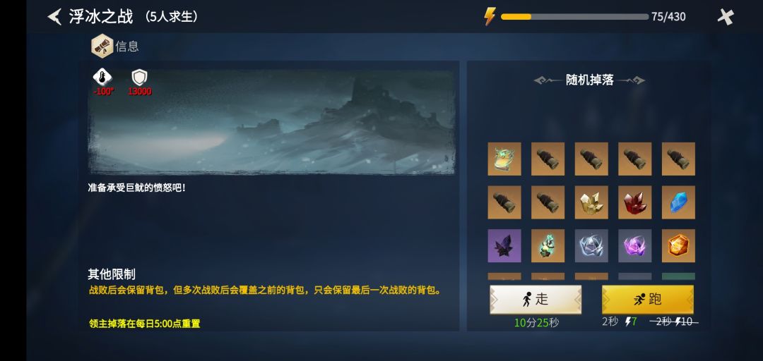 小氪一月到70 1