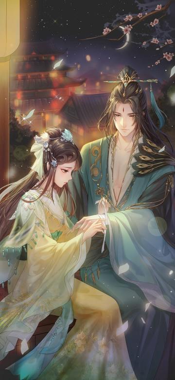 船新版本《首富53服》于2026-02-21 00点10分开启！