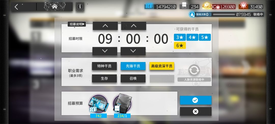 芜湖,起飞! 1