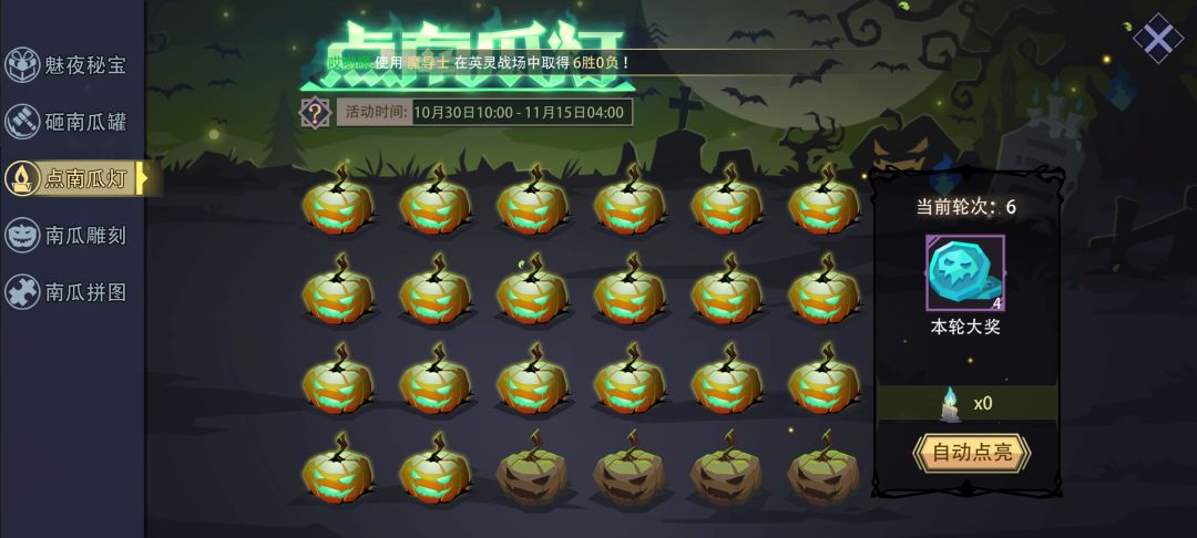 你咋不干脆直接二十四次呢? 1
