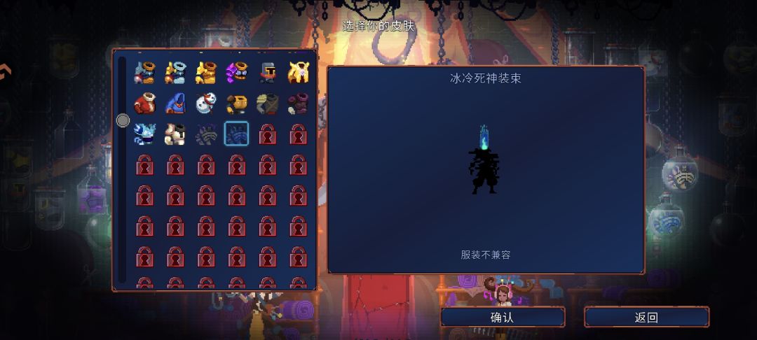 这算bug吗 1