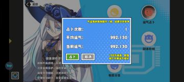 超数据分享活动