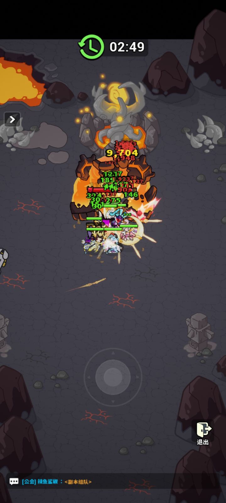 20级打卡截图