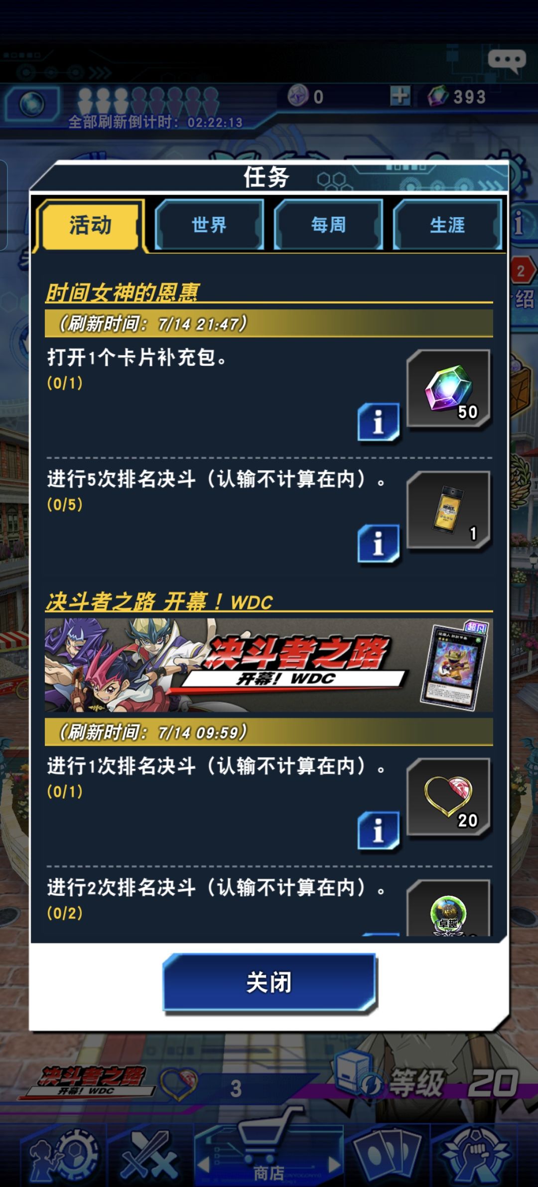 求助 1
