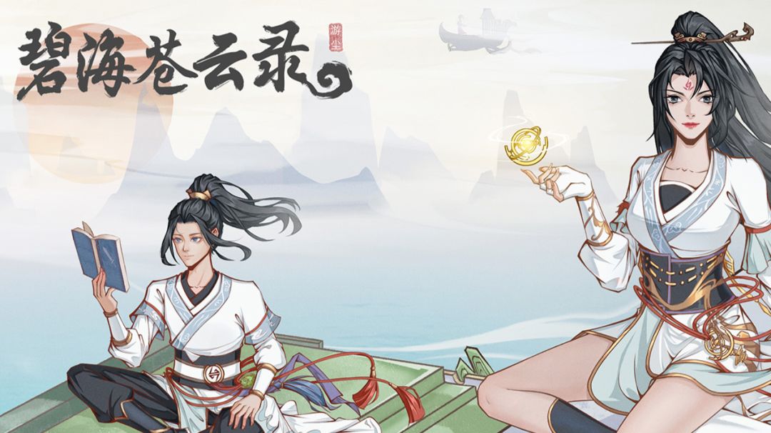 纯肉狐狸搭配截图