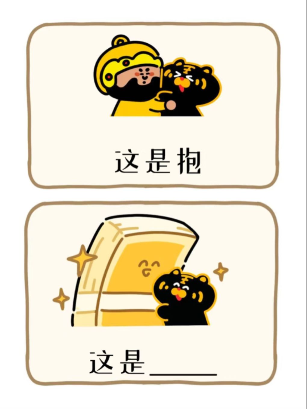 每日一水107 1