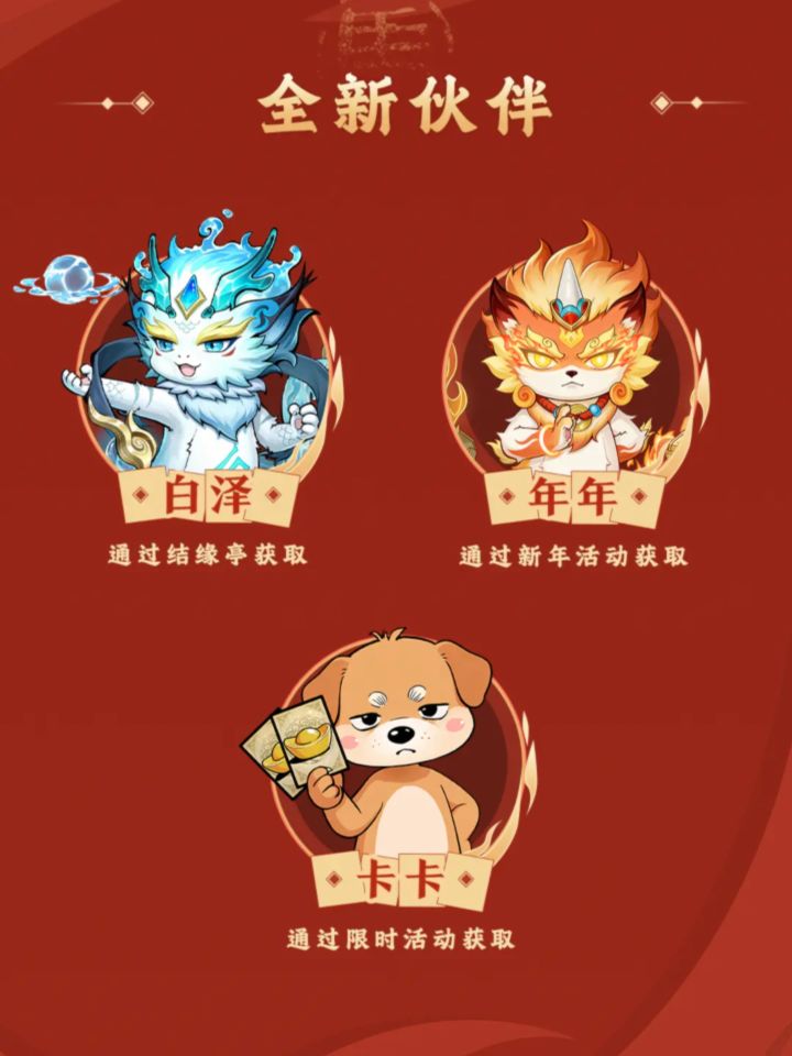 这伙伴差点给我笑死截图