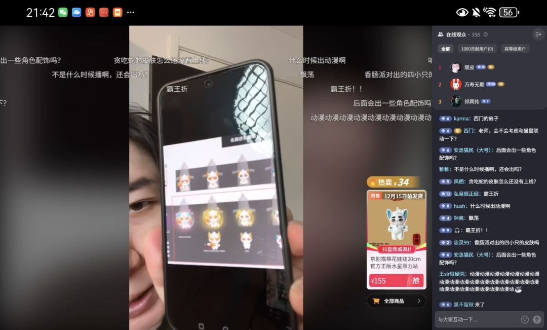 video-5350030