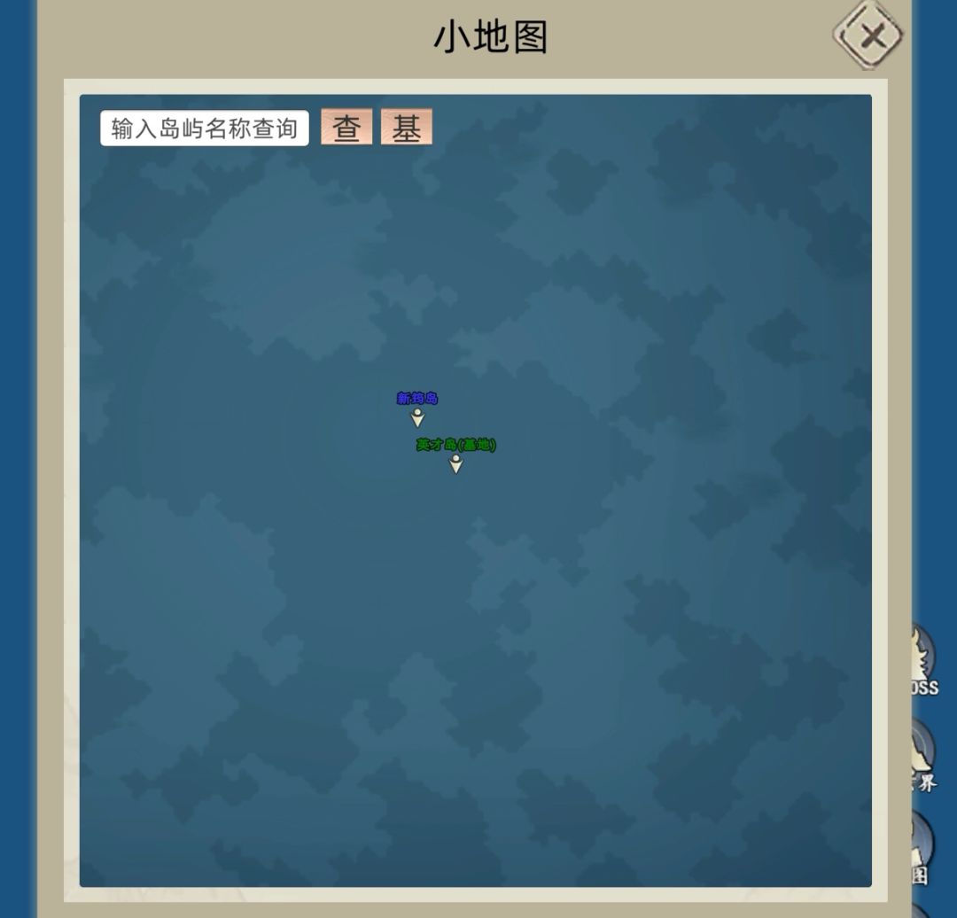 求助 1