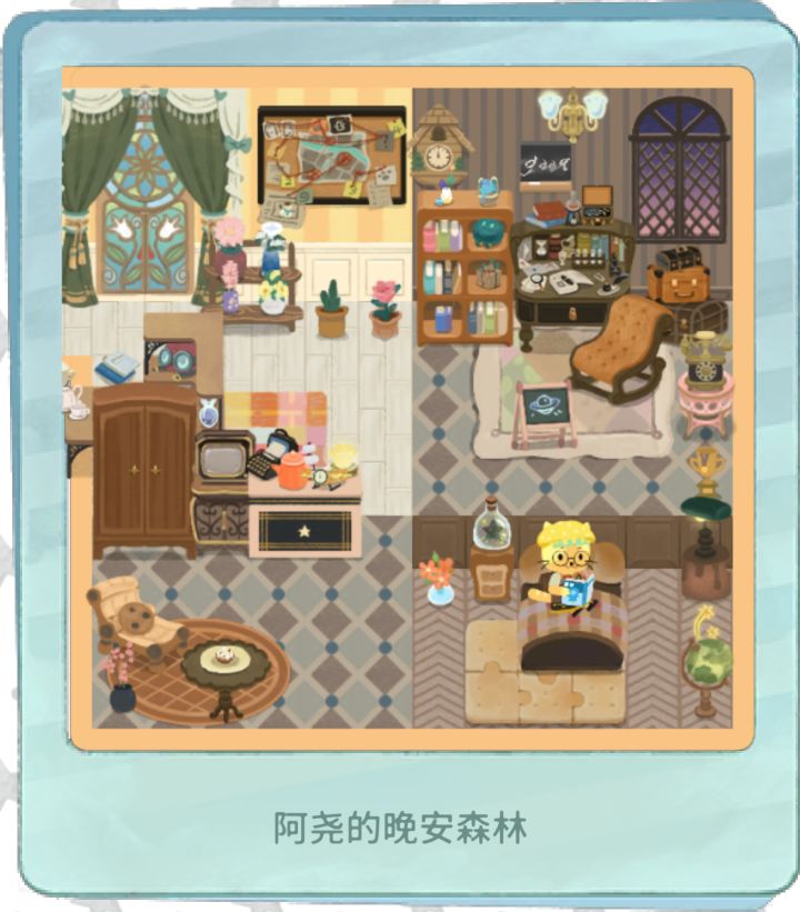 爱看书的小咕咚们截图